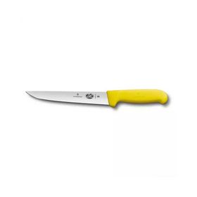 Victorinox 5.5508.18 18 CM Sarı Sıyırma Bıçağı