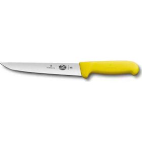 Victorinox 5.5508.18 18 CM Sarı Sıyırma Bıçağı