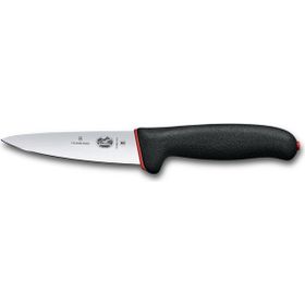 Victorinox 5.5603.12 12 CM Siyah Sivri Uçlu Sıyırma Bıçağı