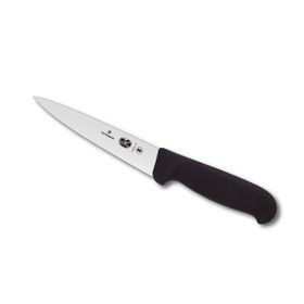 Victorinox 5.5603.14 Sıyırma Bıçağı