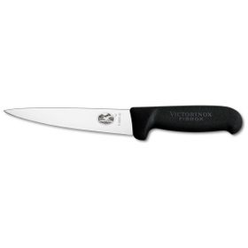 Victorinox 5 5603 16 16 CM Sivri Sıyırma Bıçağı