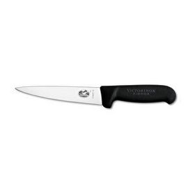 Victorinox 5 5603 16 16 CM Sivri Sıyırma Bıçağı