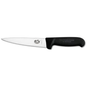 Victorinox 5 5603 16 16 CM Sivri Sıyırma Bıçağı