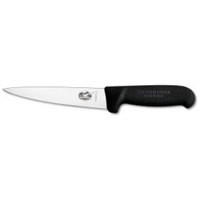 Victorinox 5 5603 16 16 CM Sivri Sıyırma Bıçağı