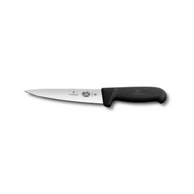 Victorinox 5.5603.20 20 cm Sivri Uçlu Sıyırma Bıçağı