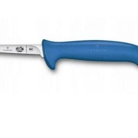 Victorinox 5.5902.08S 8 cm Fibrox Tavuk Hindi Bıçağı