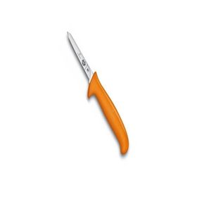 Victorinox 5.5909.08S 8 cm Fibrox Tavuk Hindi Bıçağı