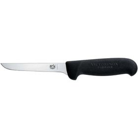 Victorinox 5.6303.12 12 cm Siyah Kavisli Geniş Ağız Sıyırma Bıçağı