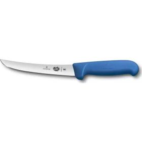 Victorinox 5.6502.15 15 CM Mavi Sıyırma Bıçağı