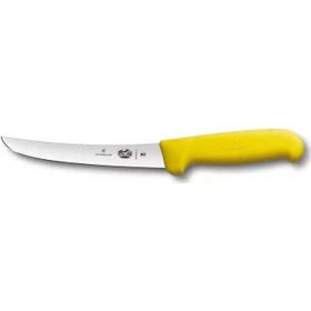 Victorinox 5.6508.15 15 CM Sarı Kavisli Geniş Ağız Sıyırma Bıçağı