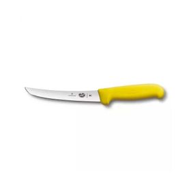 Victorinox 5.6508.15 15 CM Sarı Kavisli Geniş Ağız Sıyırma Bıçağı