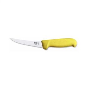 Victorinox 5.6608.12 12 CM Sarı Kavisli Dar Ağız Sıyırma Bıçağı