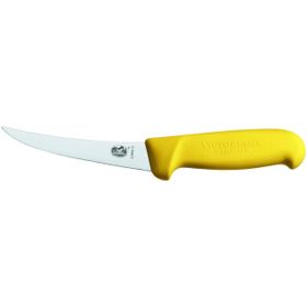 Victorinox 5.6608.12 12 CM Sarı Kavisli Dar Ağız Sıyırma Bıçağı