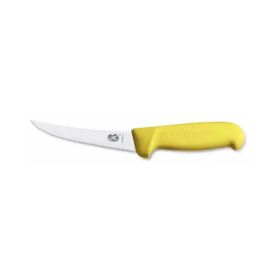 Victorinox 5.6608.12 12 CM Sarı Kavisli Dar Ağız Sıyırma Bıçağı