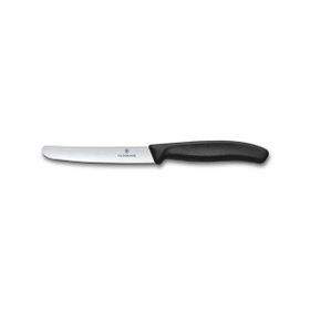 Victorinox 6.7233 Swiss Classic 11 cm Siyah Biftek Pizza Bıçağı