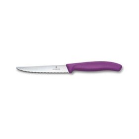 Victorinox 6.7235.C1 Mor Swiss Classic 11 cm Biftek-Pizza Bıçağı
