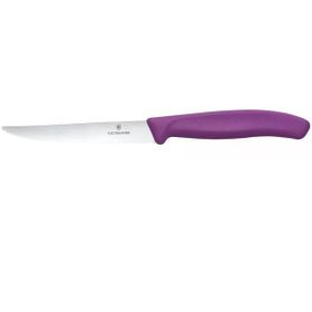 Victorinox 6.7235.C1 Mor Swiss Classic 11 cm Biftek-Pizza Bıçağı