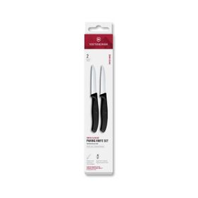 Victorinox 6.7493.2 Siyah Swiss Classic 2li Soyma Bıçağı Set