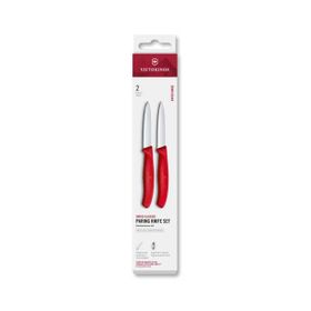 Victorinox 6.7691.2C1 Kırmızı Swiss Classic 2'li Soyma Bıçağı Set