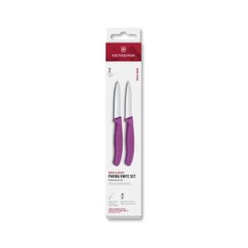 Victorinox 6.7695.2C1 Mor Swiss Classic 2'li Soyma Bıçağı Set