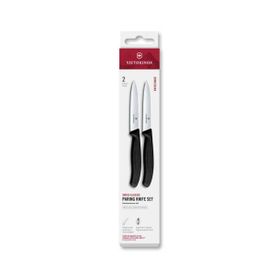 Victorinox 6.7793.2 Siyah Swiss Classic 2'li 10 cm Soyma Bıçağı Set