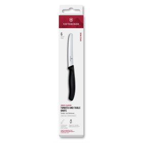 Victorinox 6.7833.6 11 cm Siyah 6 Parça Tırtıklı Domates ve Sofra Bıçağı