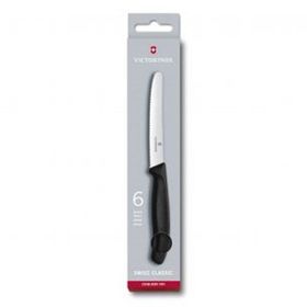 Victorinox 6.7833.6 11 cm Siyah 6 Parça Tırtıklı Domates ve Sofra Bıçağı