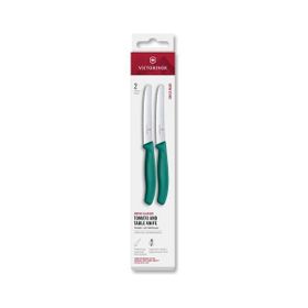 Victorinox 6.7834.2C1 Yeşil 2'li 11 cm Tırtıklı Domates Bıçağı