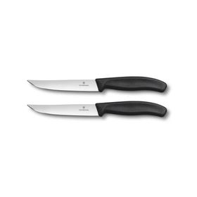 Victorinox 6.7903.12B 2 Adet 12 cm Siyah Biftek Bıçağı