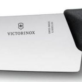 Victorinox 6.8063.20 20 cm Siyah Blisterli Doğrama Bıçağı
