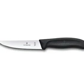 ​​​​​​​​​​​​​​​​​​​​​​​​​​​​​​​​Victorinox 6.8103.12B 12 cm Swiss Classic Blisterli Doğrama Bıçağı