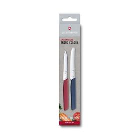 Victorinox 6.9096.2L1 Swiss Modern 2'li Bıçak Seti
