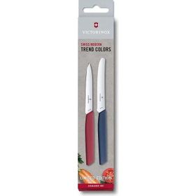 Victorinox 6.9096.2L1 Swiss Modern 2'li Bıçak Seti