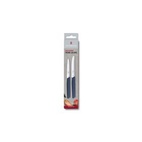 Victorinox 6.9096.2L3 Swiss Modern 2'li Bıçak Seti