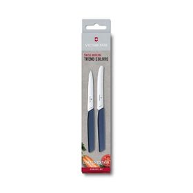 Victorinox 6.9096.2L3 Swiss Modern 2'li Bıçak Seti