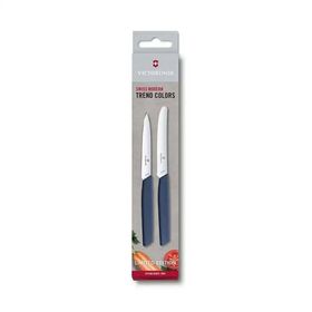 Victorinox 6.9096.2L3 Swiss Modern 2'li Bıçak Seti
