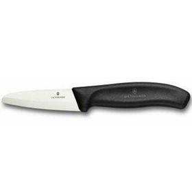 Victorinox 7.2003.12G Seramik Soyma Bıçağı