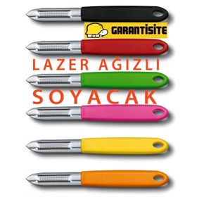 Victorinox 7.6077 Soyacak
