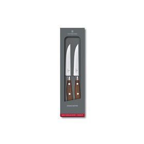Victorinox 7.7240.2W Dövme Çelik 12 cm 2'li Biftek Bıçağı