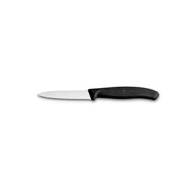 Victorinox 8 cm Soyma Bıçak