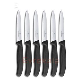 Victorinox Evrekala 6'lı Soyma Masa Bıçak Seti Özel