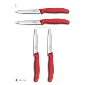 Victorinox Evrekala Kırmızı 10 cm 4'lü Büyük Bıçak Seti
