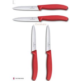 Victorinox Evrekala Kırmızı 10 cm 4'lü Büyük Bıçak Seti