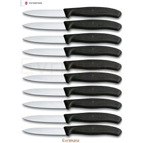 Victorinox Evrekala Shop Masa 10 Adet Siyah Düz Bıçak Seti