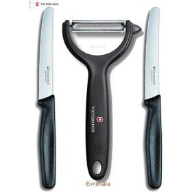 Victorinox Evrekala Shop Soyacak Testere Ağızlı Black New Set Bıçak Seti