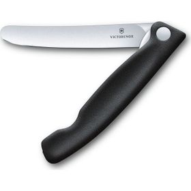 Victorinox Siyah 11 cm Domates Bıçağı