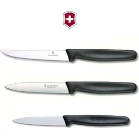 Victorinox Swiss Bıçak Seti 4 Boy Mutfak Bıçağı