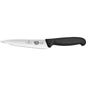 Victorinox Vt 5.2003.15 Siyah Şef Dilimleme Bıçağı