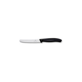Victorinox Vt 6 7833 11 cm Soyma Bıçağı