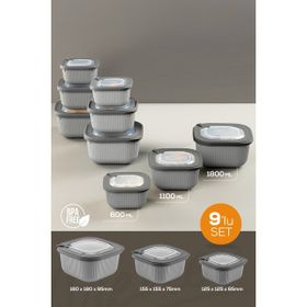Vienev 600-1100-1800 ml Antrasit 9'lu 3X Mikrodalga ve Difrize Uygun VIP Kapaklı Özel Saklama Kabı Seti